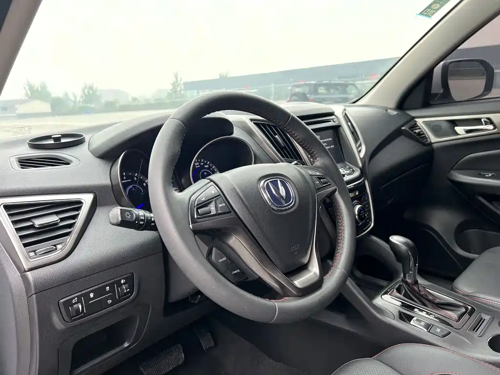 Changan CS75 — миниатюра 11