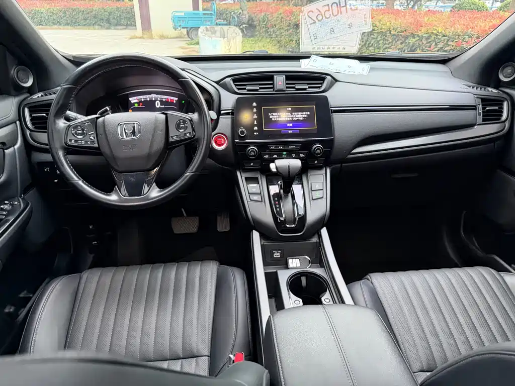 Honda Breeze — миниатюра 10