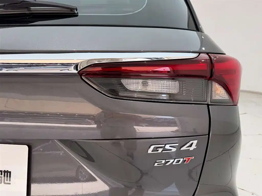 GAC GS4 2023 270T AT