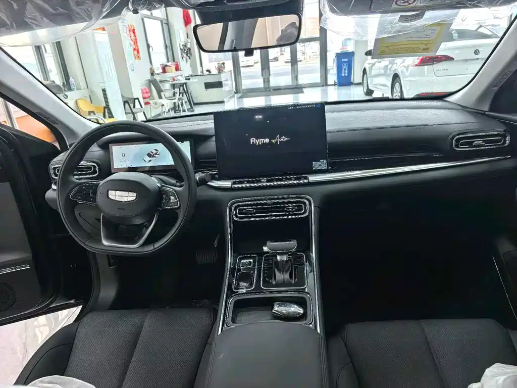 Geely Emgrand 2026 5 1.5L CVT Luxury