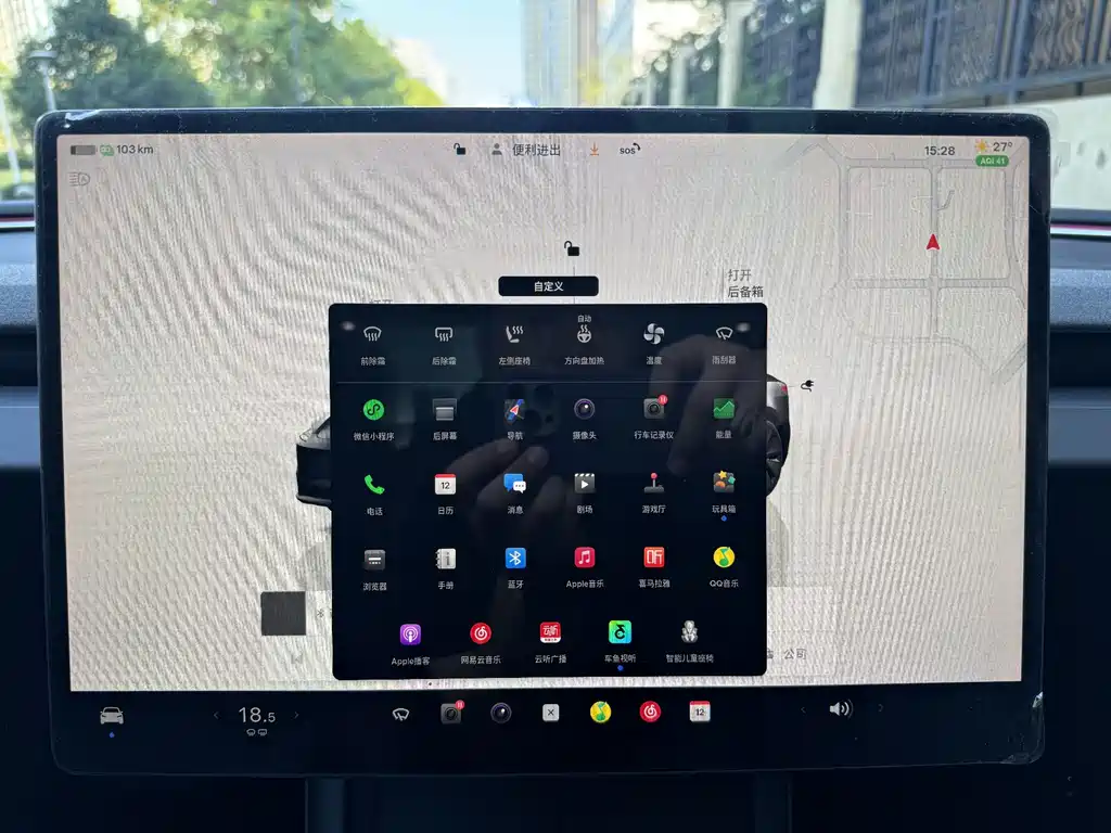 Tesla Model 3 — миниатюра 16