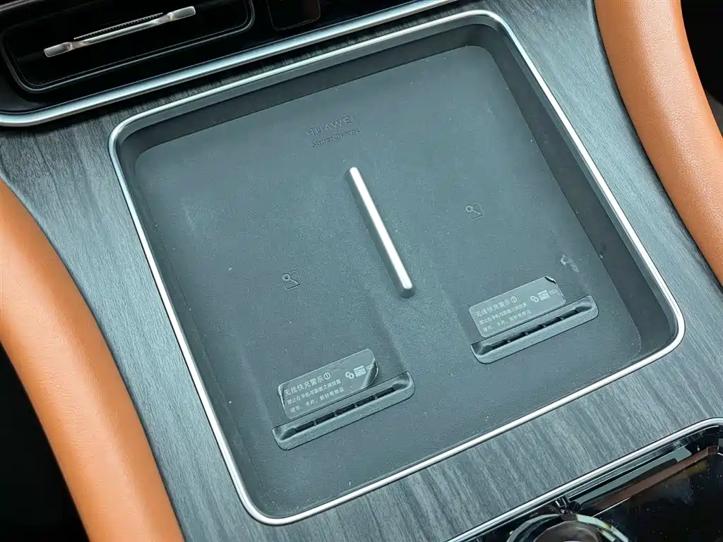 AITO ASK THE WORLD M9