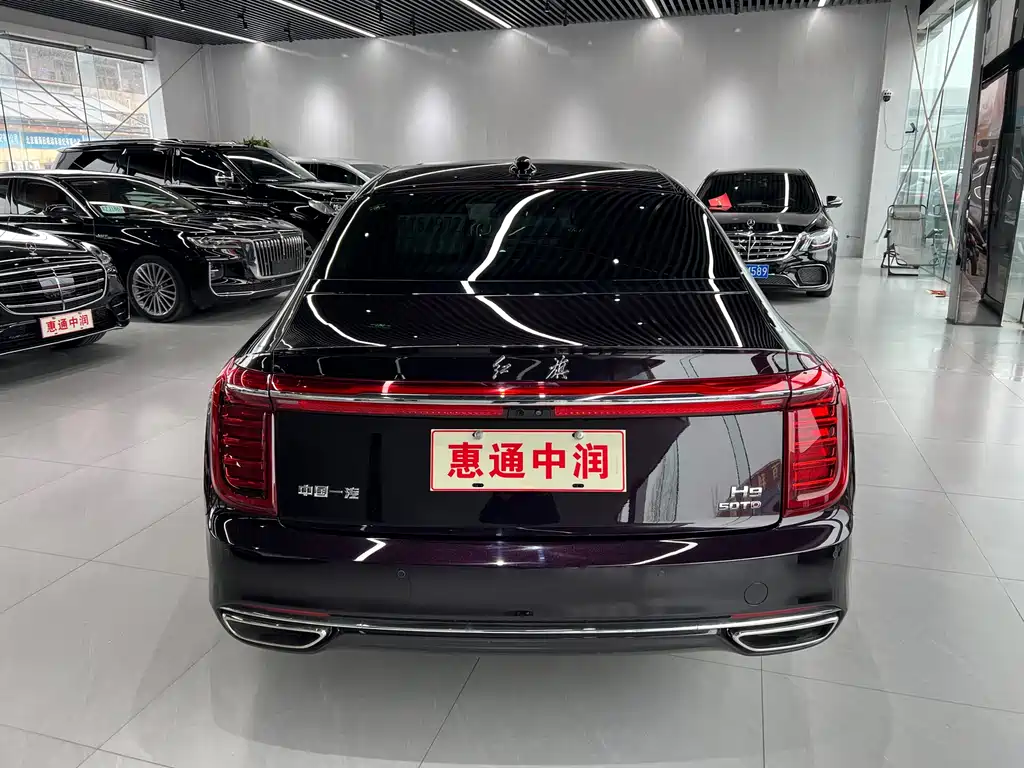 Hongqi HONGQI H9
