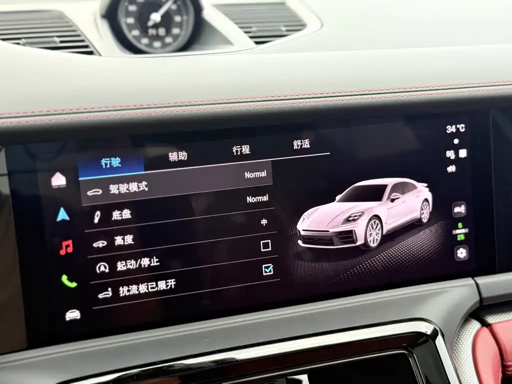 Porsche Panamera — миниатюра 17