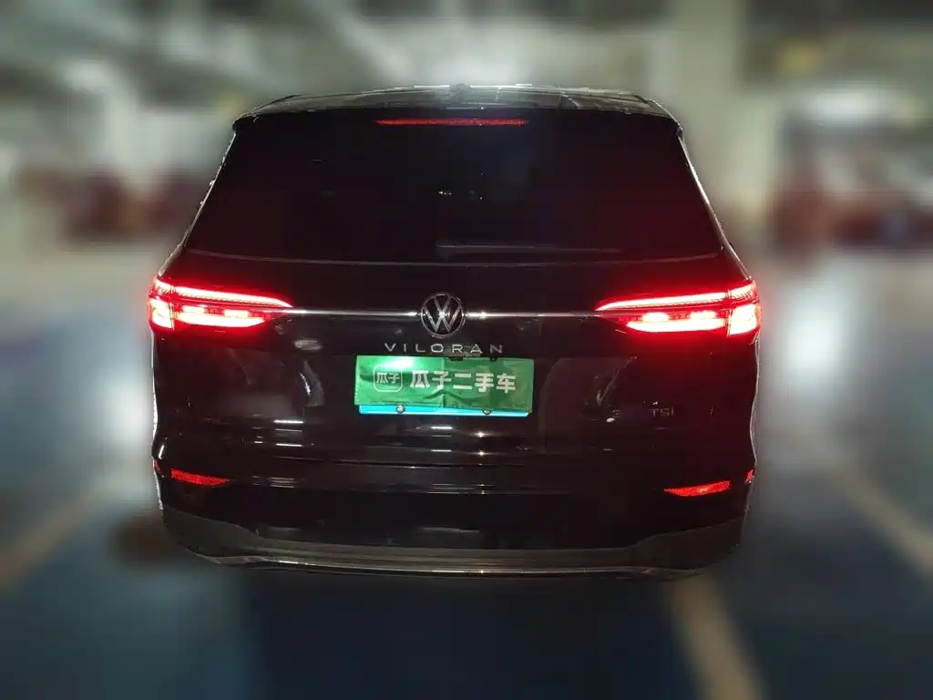 Volkswagen Viloran — миниатюра 3