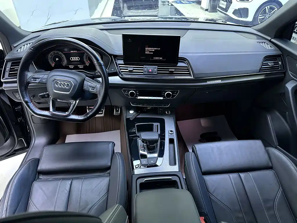 Audi Q5L — миниатюра 6