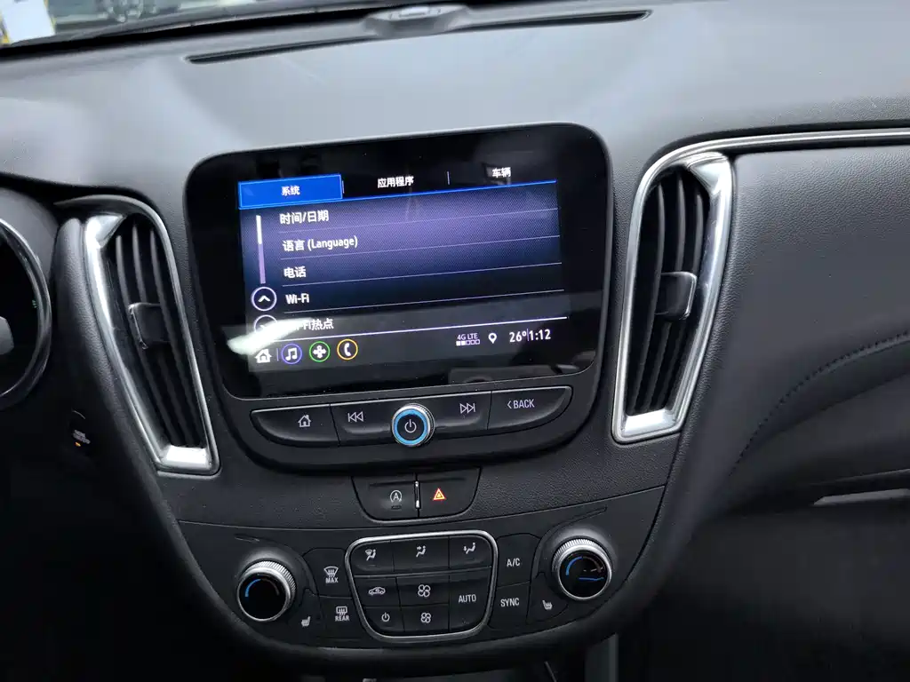Chevrolet Malibu XL — миниатюра 15