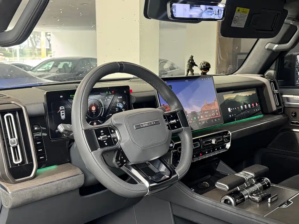 Mengshi Mengshi 917 — миниатюра 18
