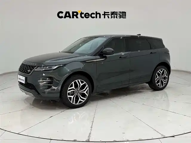 LAND ROVER RANGE ROVER AURORA