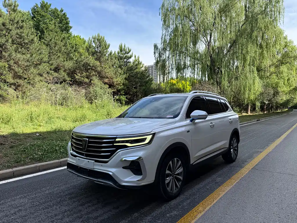 Roewe RX5 MAX 2020