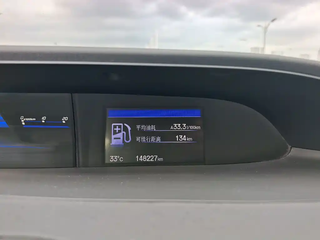 Honda Civic — миниатюра 16