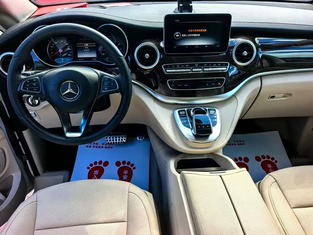 Mercedes-Benz V-Class — миниатюра 2