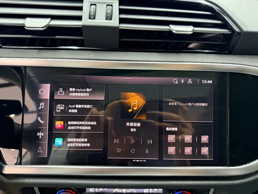 Audi Q3 — миниатюра 17