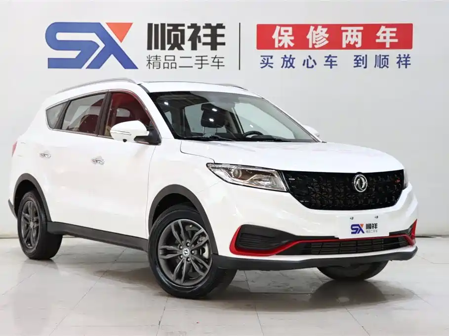 DONGFENG SCENERY 580