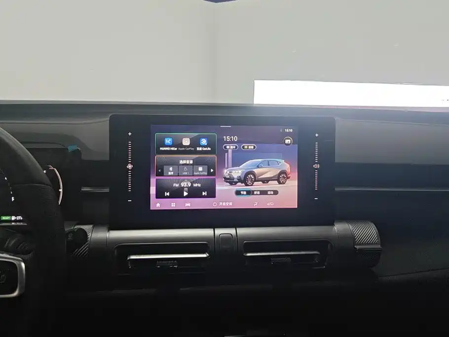 GAC Motor Shadow Cool — миниатюра 13