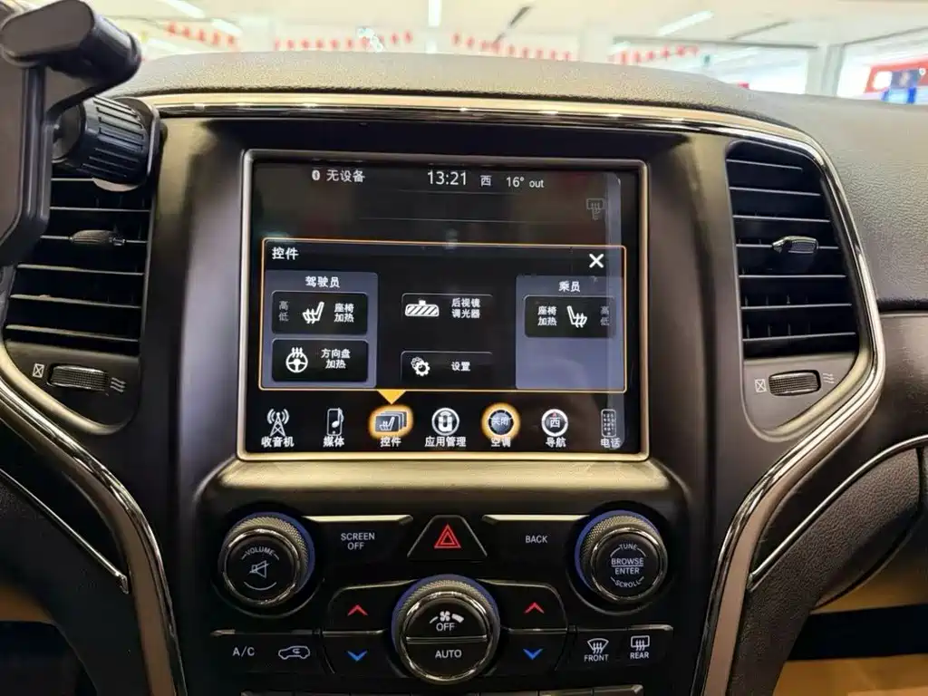 Jeep Grand Cherokee (Import) — миниатюра 8
