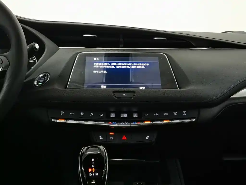 Cadillac XT4 — миниатюра 12