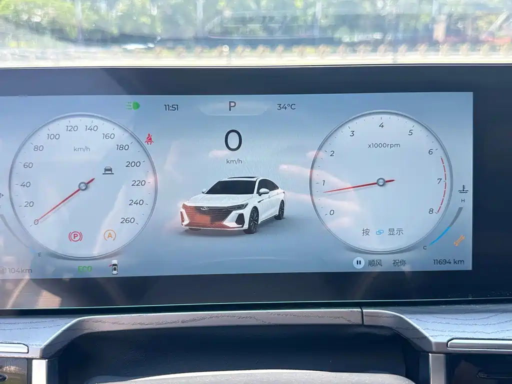 Chery Arrizo 8 — миниатюра 14