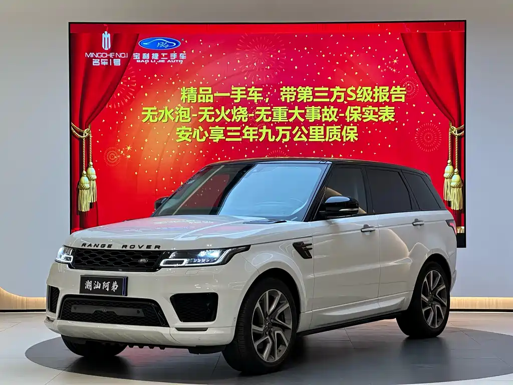 Land Rover Sport 2018