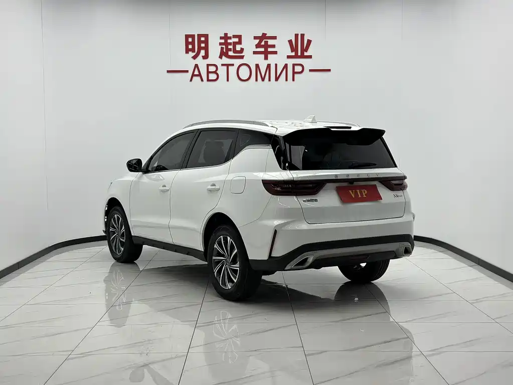 Geely Vision X6 — миниатюра 7