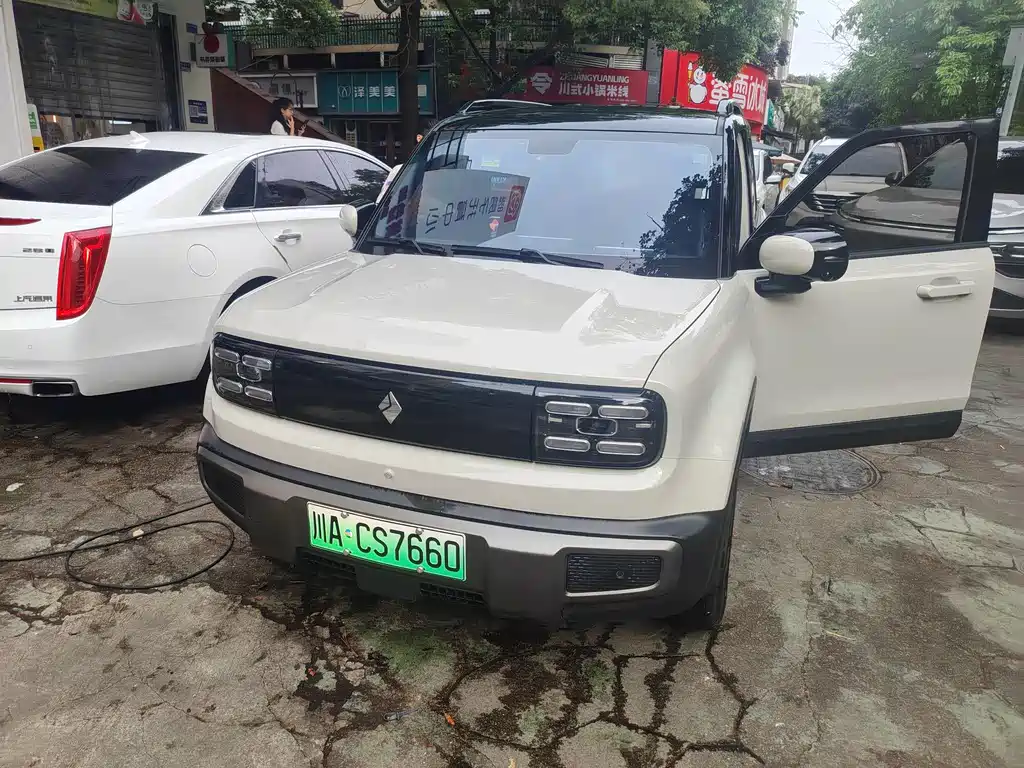 Baojun Yueye Plus 2025