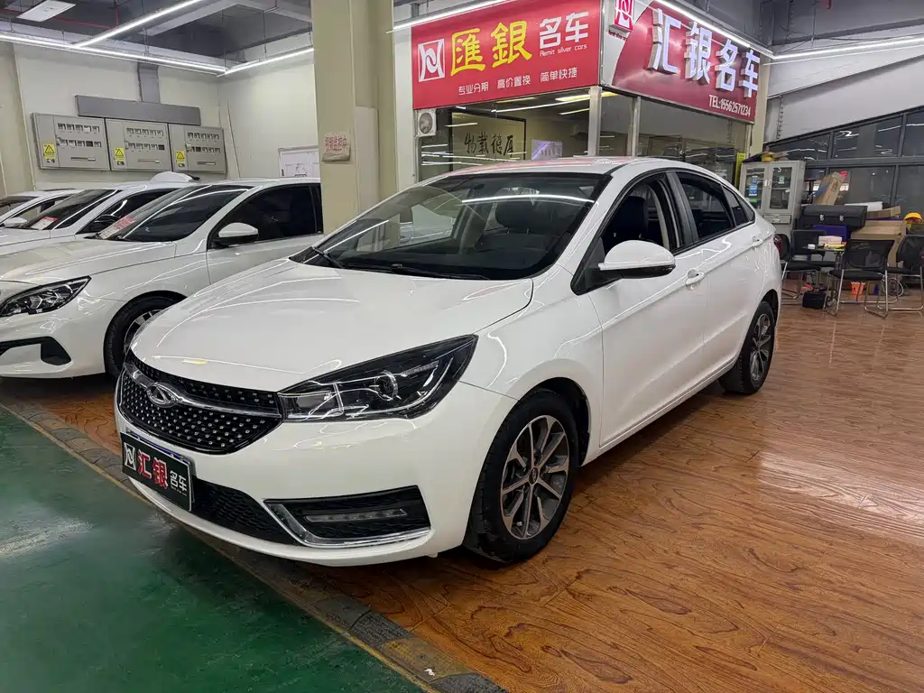 Chery Arrizo 5 2021