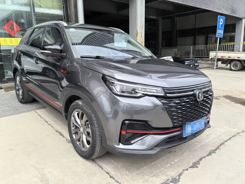 Changan CS55PLUS Blue Whale Edition 1.5T DCT Luxury Type, фото 3
