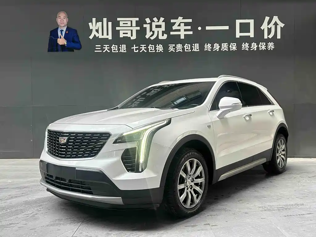 CADILLAC XT4