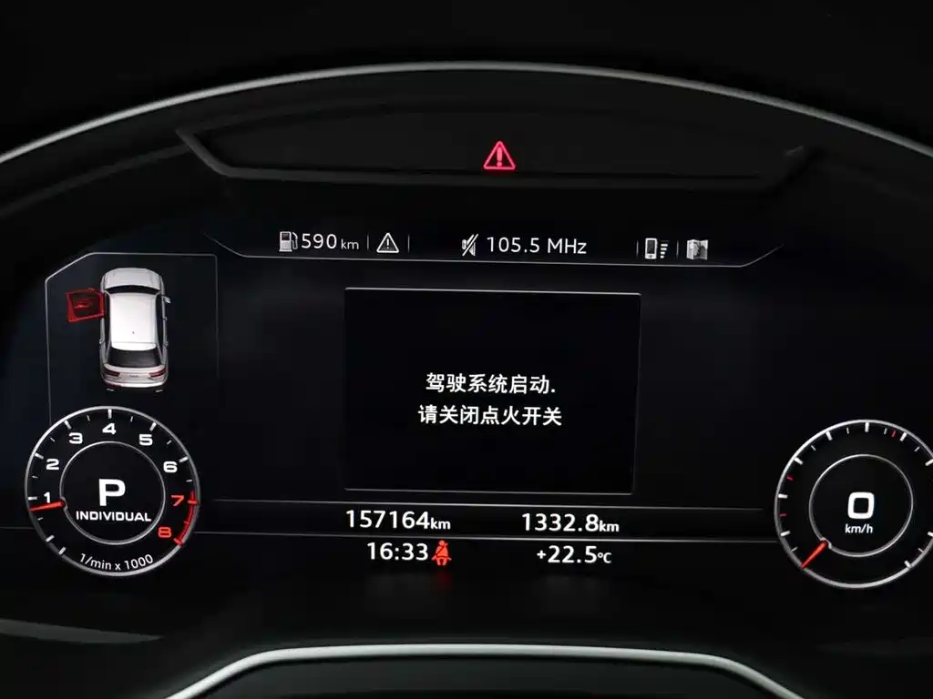 Audi Q7 2018 40 TFSI Comfort