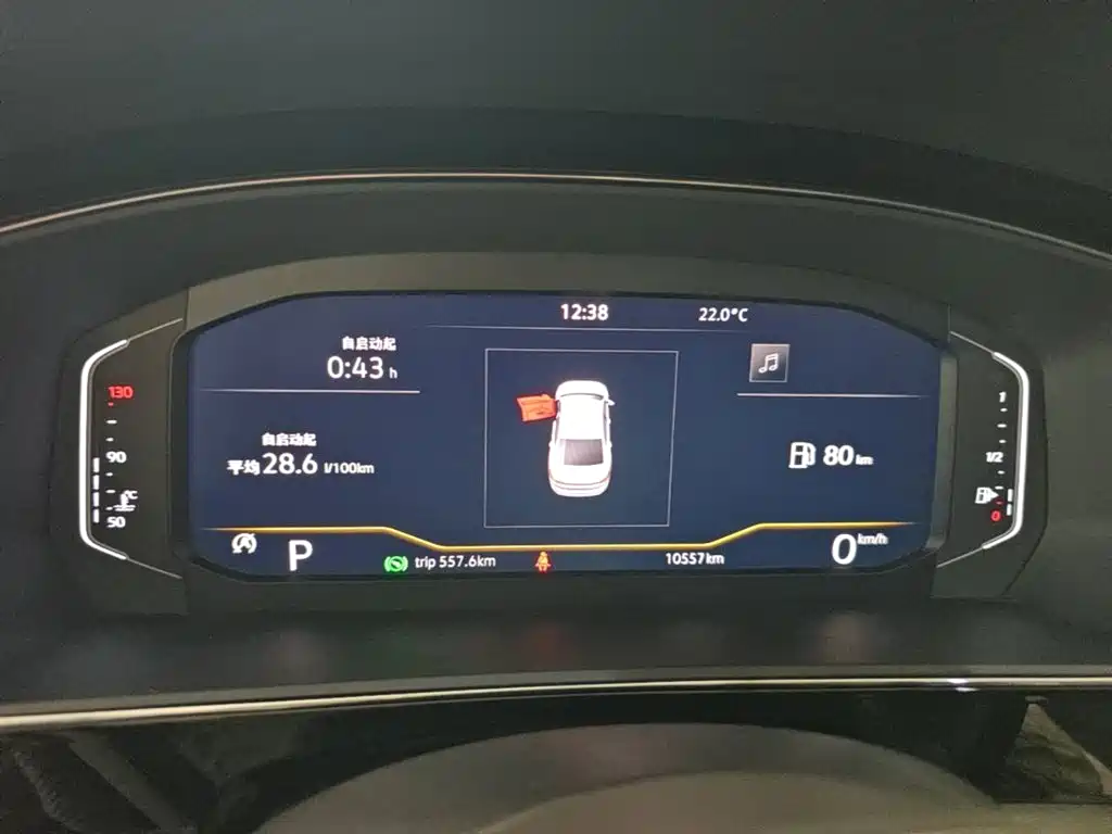 Volkswagen Passat — миниатюра 12
