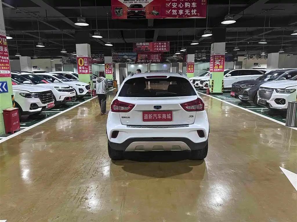 Geely Vision X3 — миниатюра 8