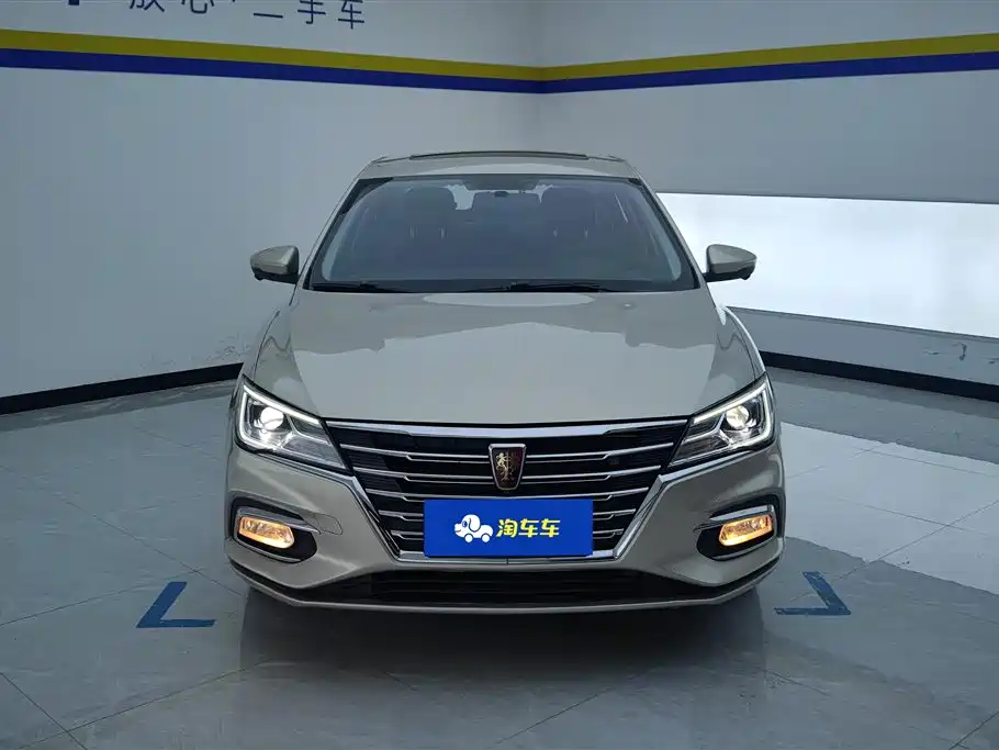 ROEWE I5