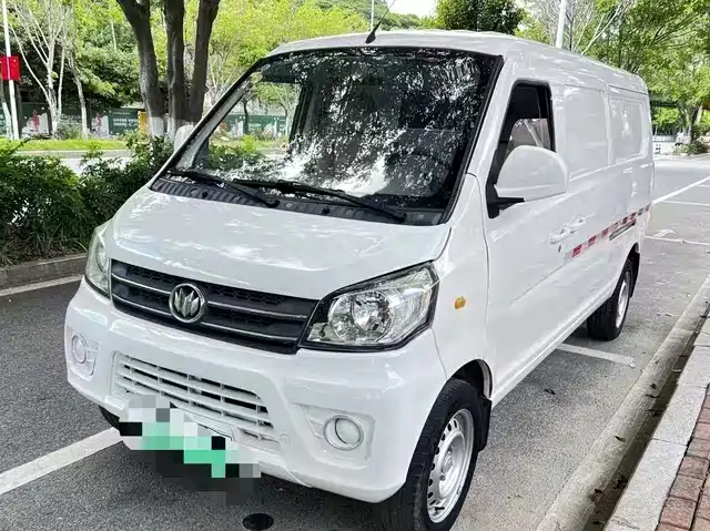 2022 Fujian Motors Group Keyton M70