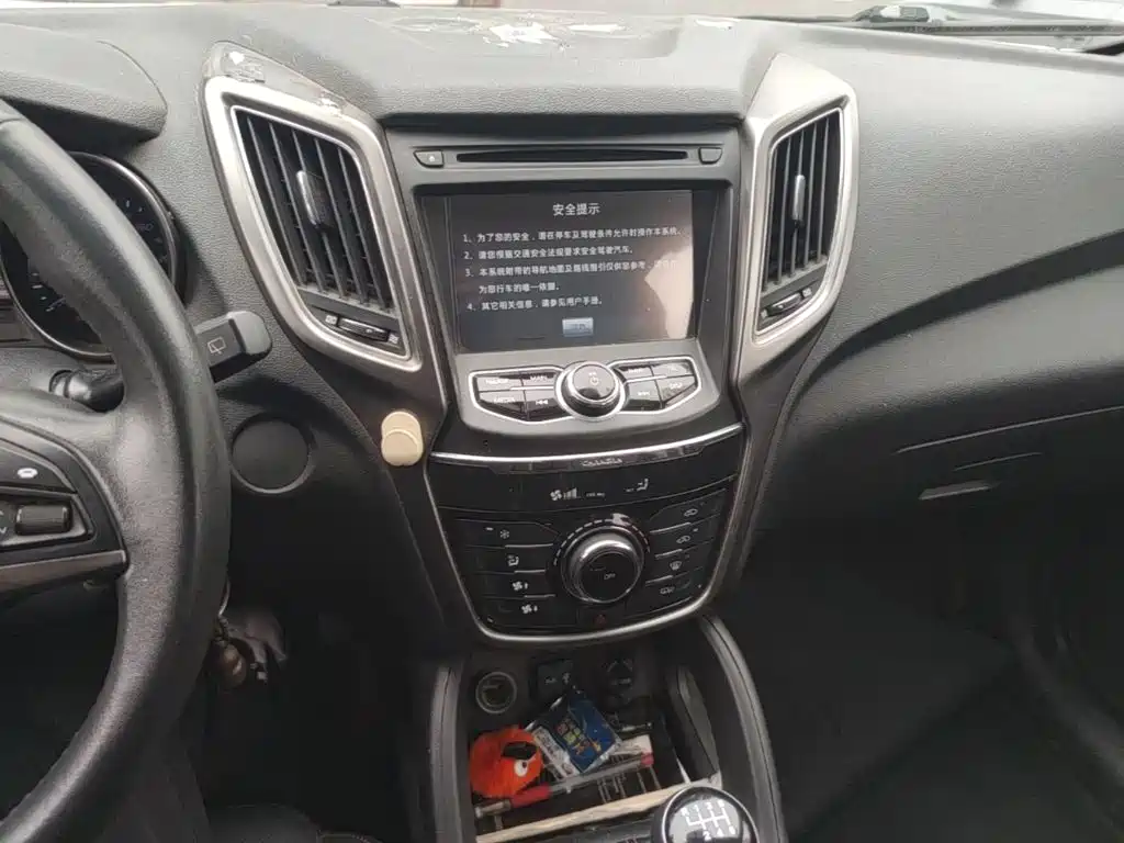 Changan CS75 — миниатюра 18