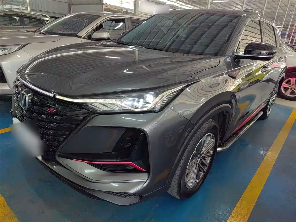 Changan 长安CS75PLUS 2021