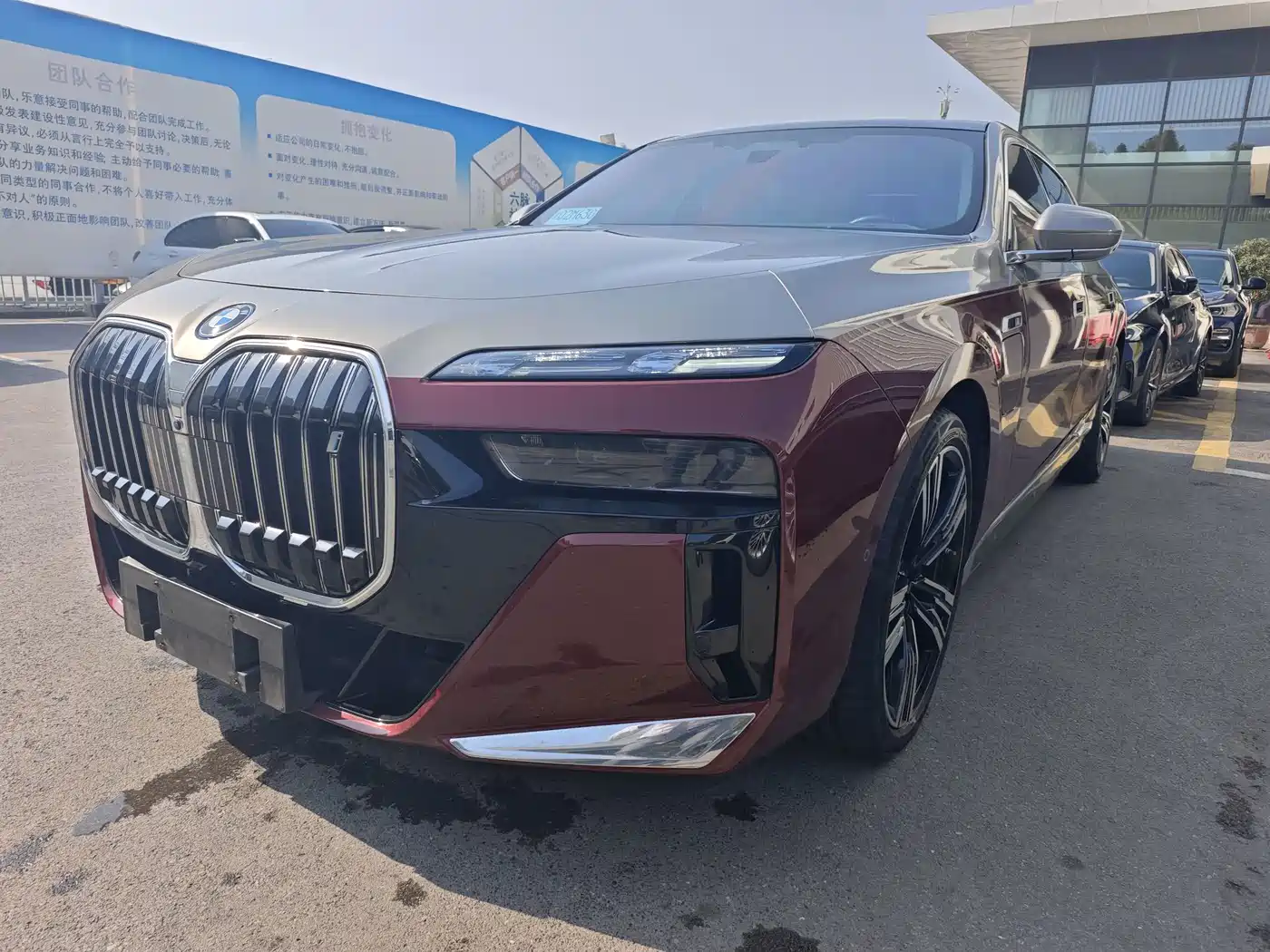 BMW i7