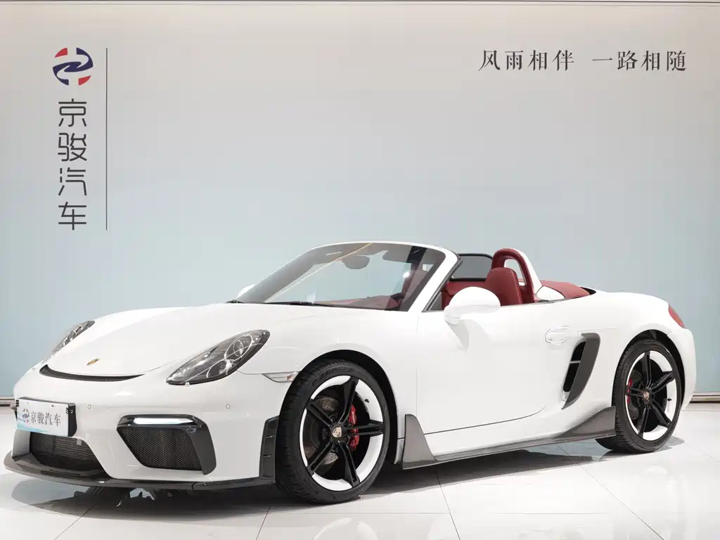 Porsche Boxster 2013