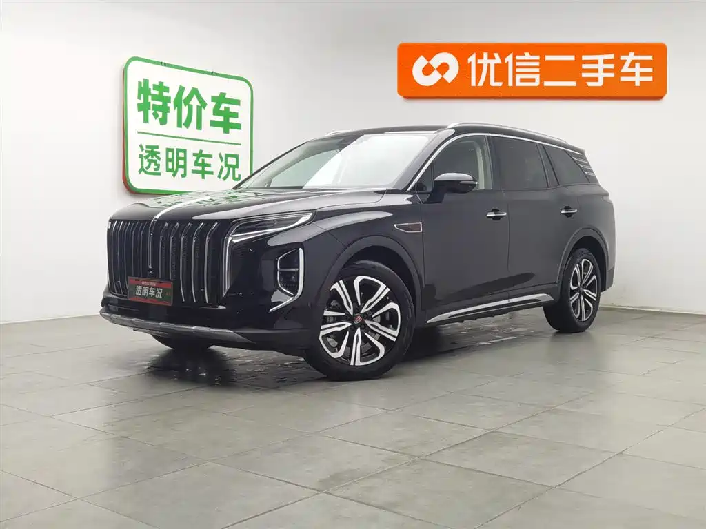 Hongqi Hongqi HS7 2023