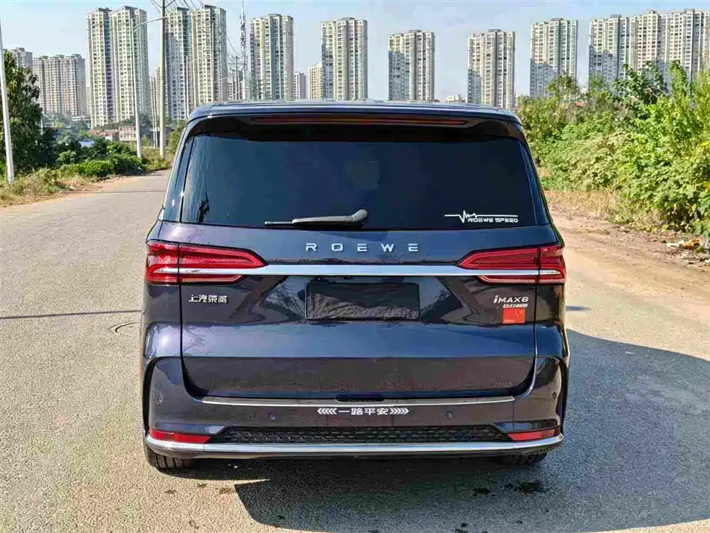 Roewe iMAX8 — миниатюра 8