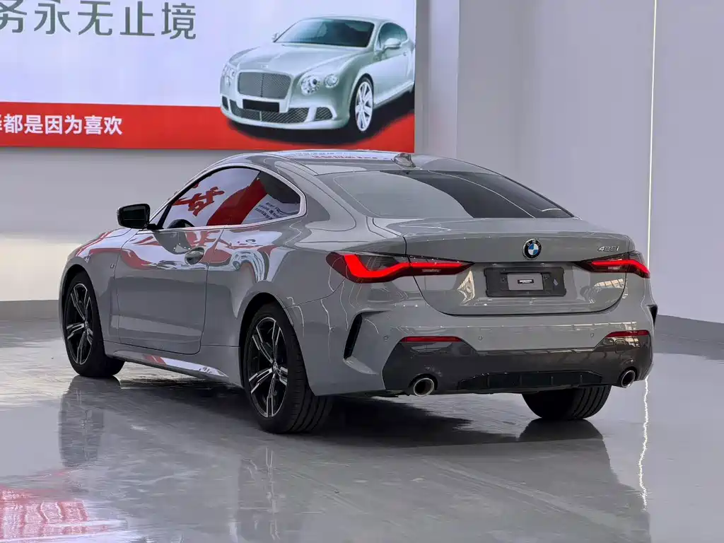 BMW 4 Series — миниатюра 9