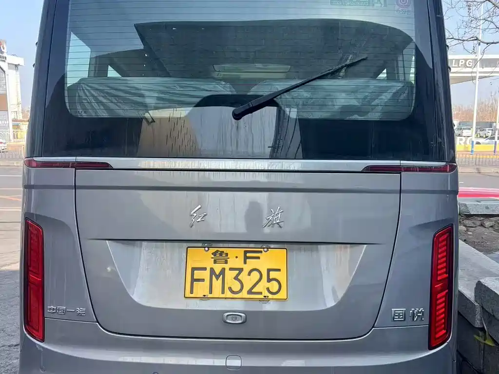 Hongqi HONGQI GUOYUE