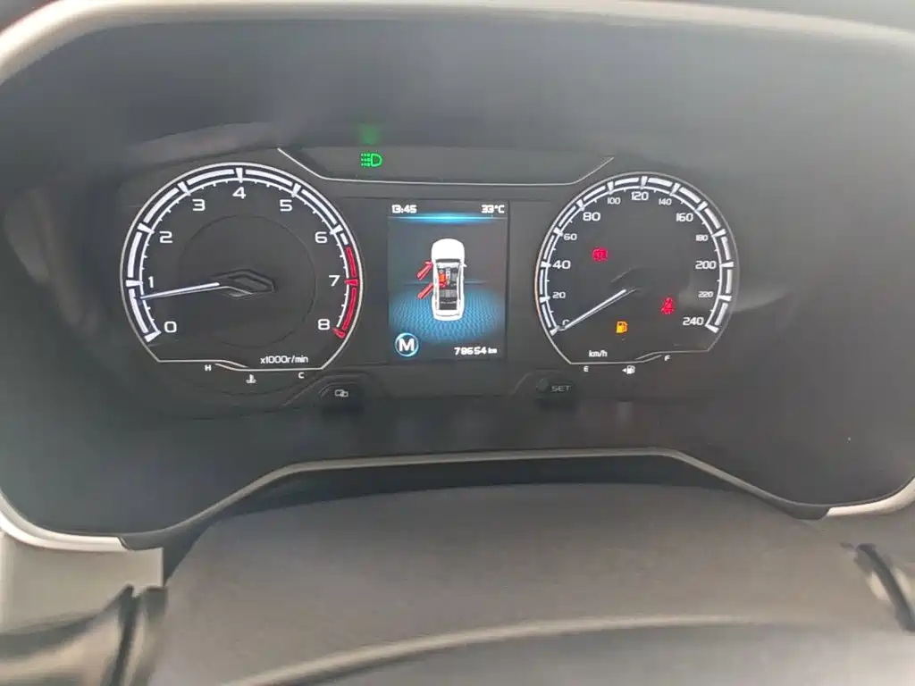 Geely Vision X6 — миниатюра 12