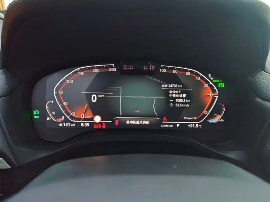 BMW X3 — миниатюра 12
