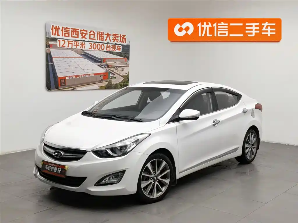 Hyundai Elantra Langdong 2015
