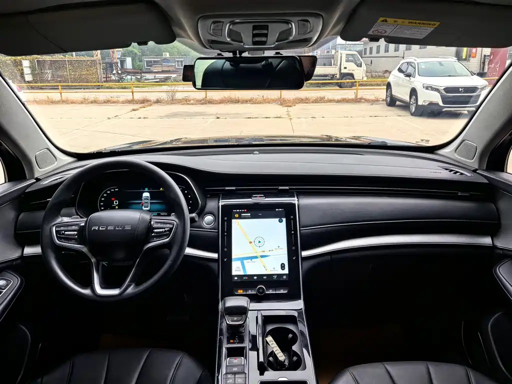 Roewe RX5 MAX — миниатюра 8