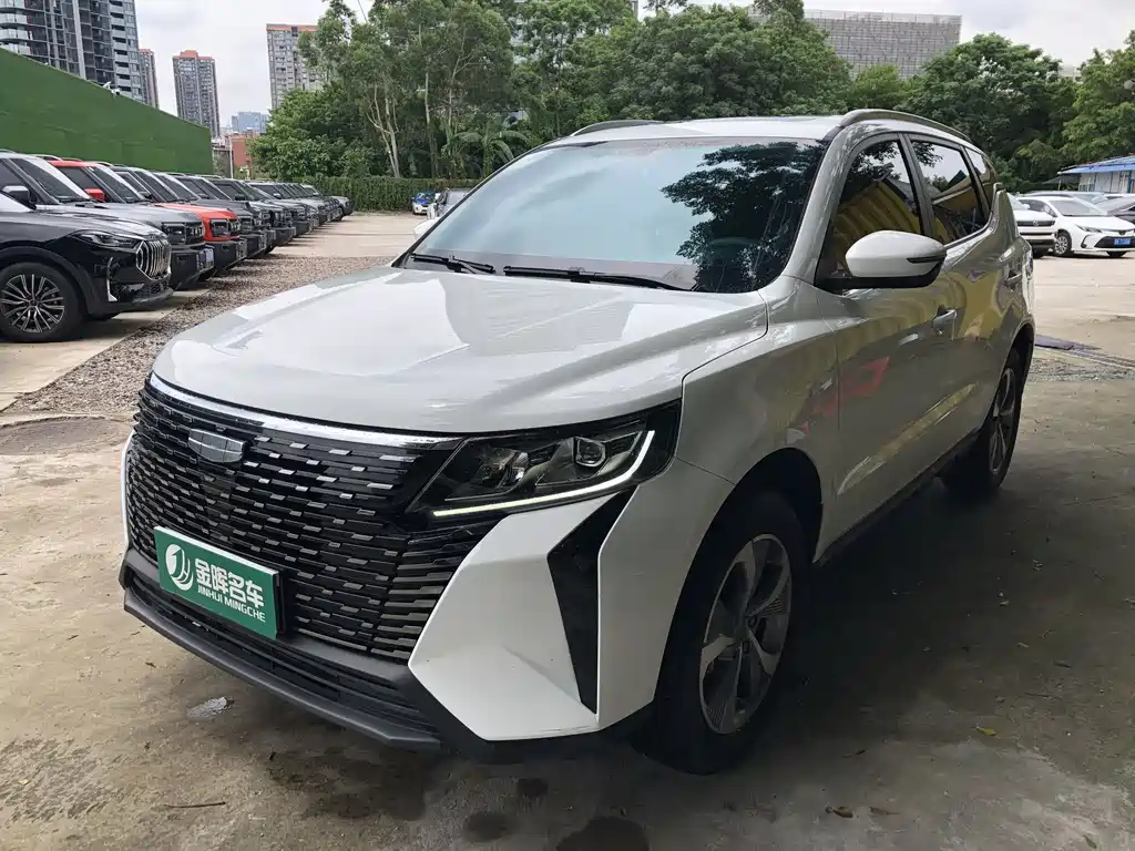 Geely Haoyue PRO