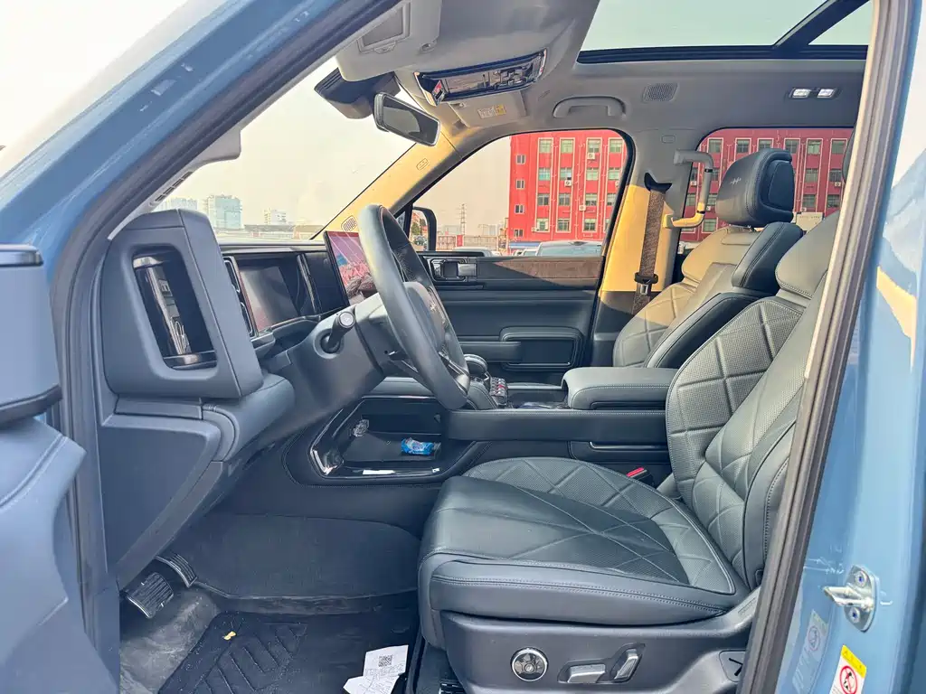 FANG CHENG BAO LEOPARD 5