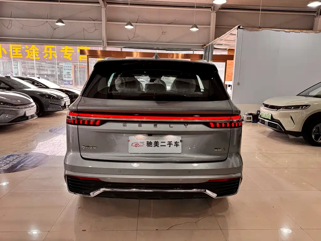 GEELY AUTOMOBILE XINGYUE L