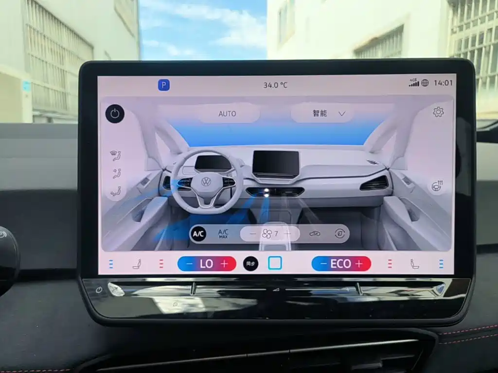 Volkswagen ID.3 — миниатюра 13