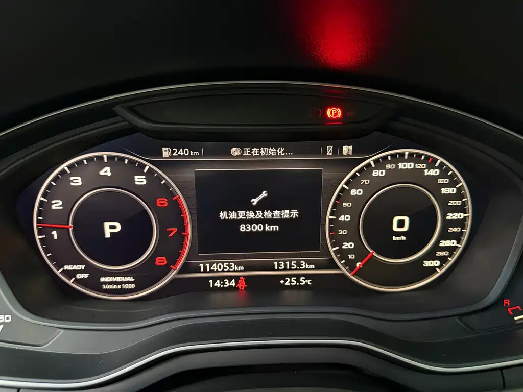 Audi A4L — миниатюра 12